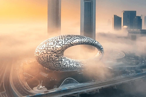 Museum of The Future